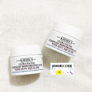 現貨🔥BOBO美妝🌹專櫃貨 KIEHLS 契爾氏冰河10.5角鯊保濕修護面膜14ml