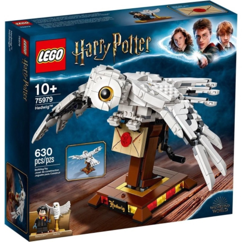 LEGO 75979 正版樂高 全新未拆現貨 小嘿美 Hedwig 哈利波特系列 北北桃面交 聖誕禮物