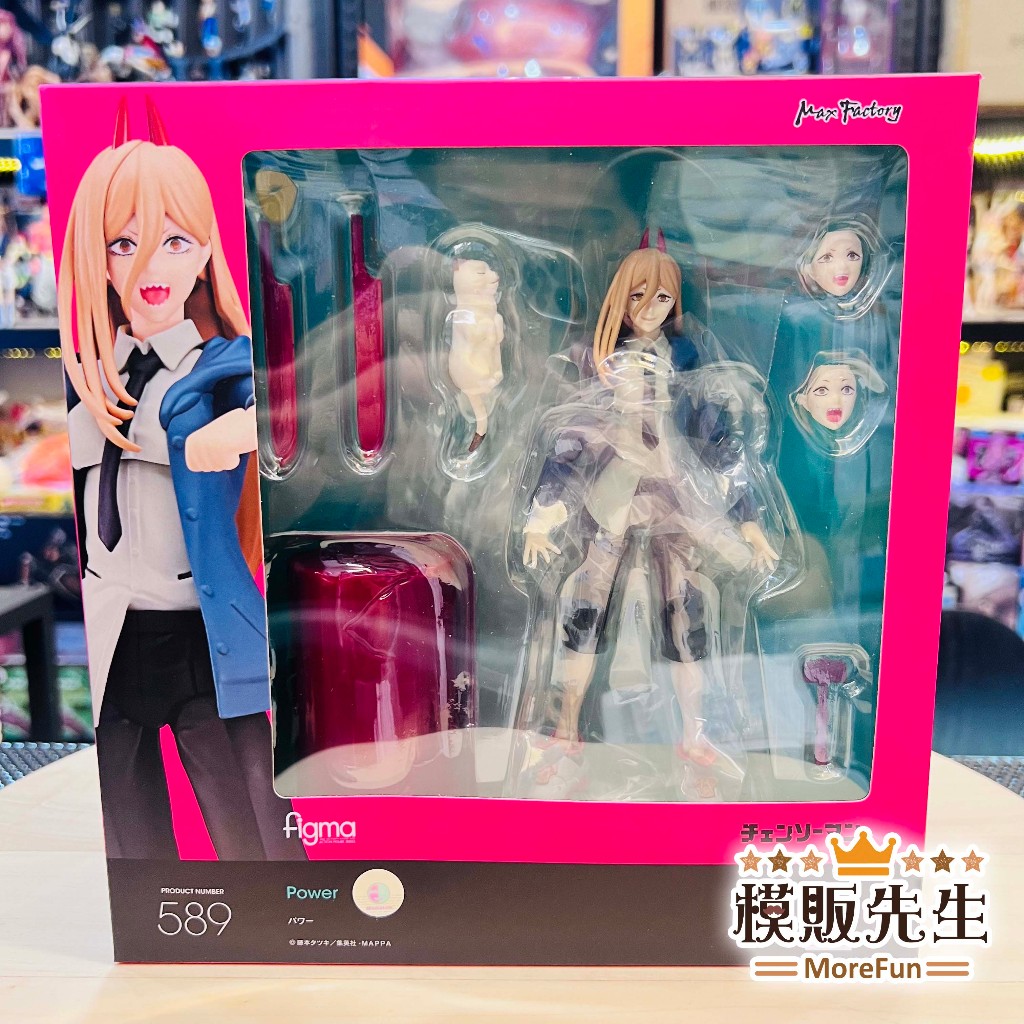 【模販先生】現貨 GSC figma 帕瓦 589 鏈鋸人 可動 公仔 模型