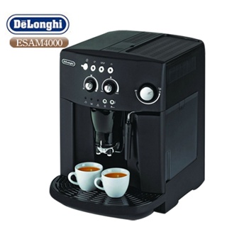 【米拉羅咖啡】實演機8成新 義大利 DeLonghi 全自動咖啡機 ESAM4000