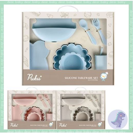 【dear baby】PUKU藍色企鵝 蒔蘿鉑金矽膠餐具禮盒7件組-(三色)