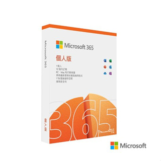 Microsoft 微軟 365 個人版 一年盒裝
