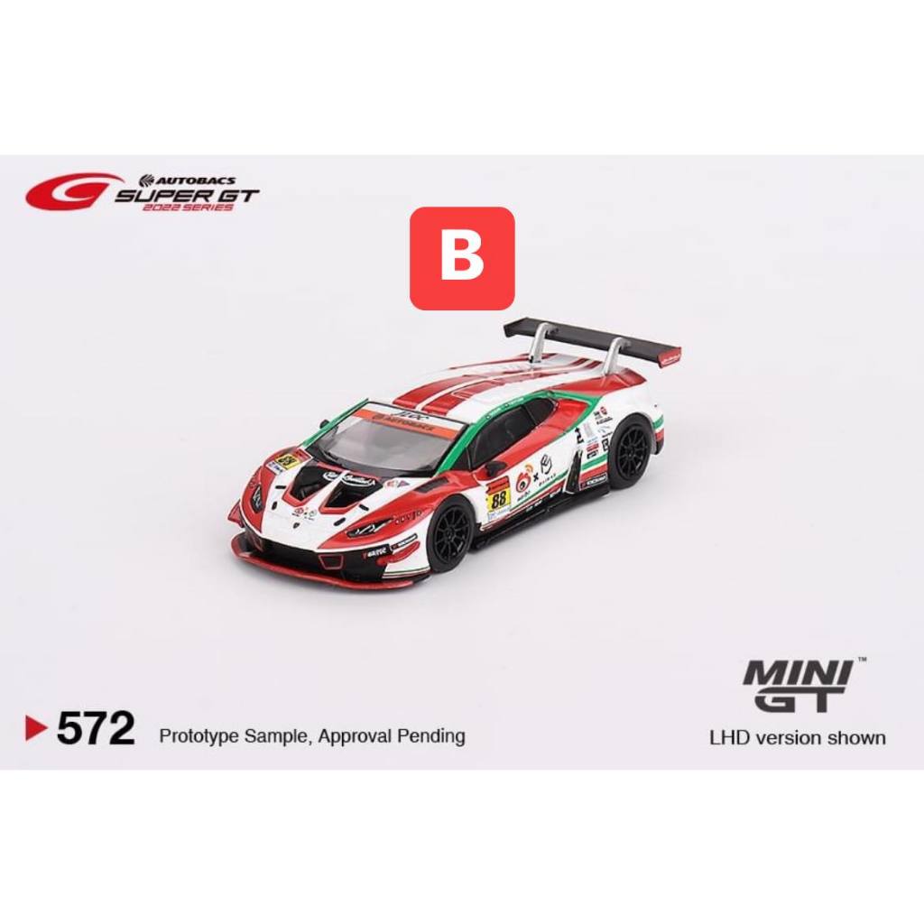 TSAI模型車販賣鋪 現貨賣場 1/64 Lamborghini Huracán GT3 EVO #88 JLOC