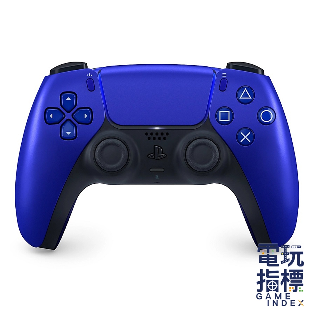【電玩指標】十倍蝦幣 PS5 手把 DualSense PS5 無線控制器 鈷藍色 手把 PS5手把 鈷藍 限定色
