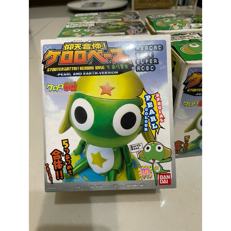 KERORO 仰天合體秘密基地 機械人場景 絕版盒蛋