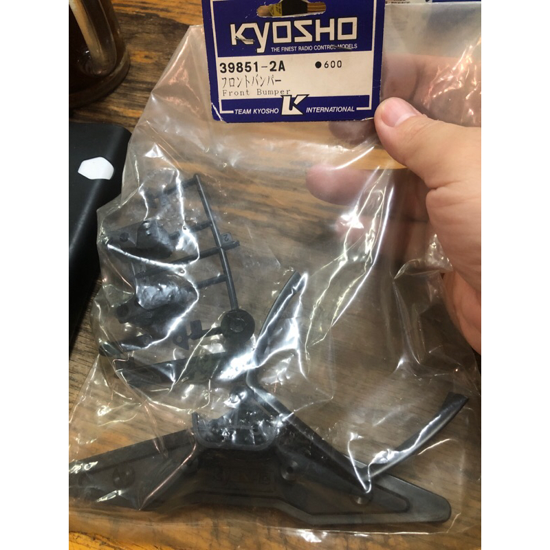 京商 Kyosho 39851-2A F ten F10 前防撞板 bumper 零件
