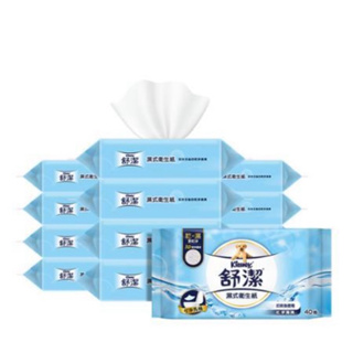 【舒潔】濕式衛生紙10抽/40抽補充包(現貨）