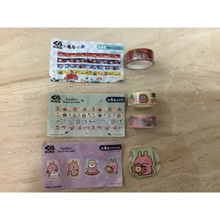 藏壽司 卡娜赫拉 聯名 扭蛋 吊飾 磁鐵書籤 全新 粉紅兔兔 P助 蠟筆小新 紙膠帶 Kanahei 公仔 くらKURA