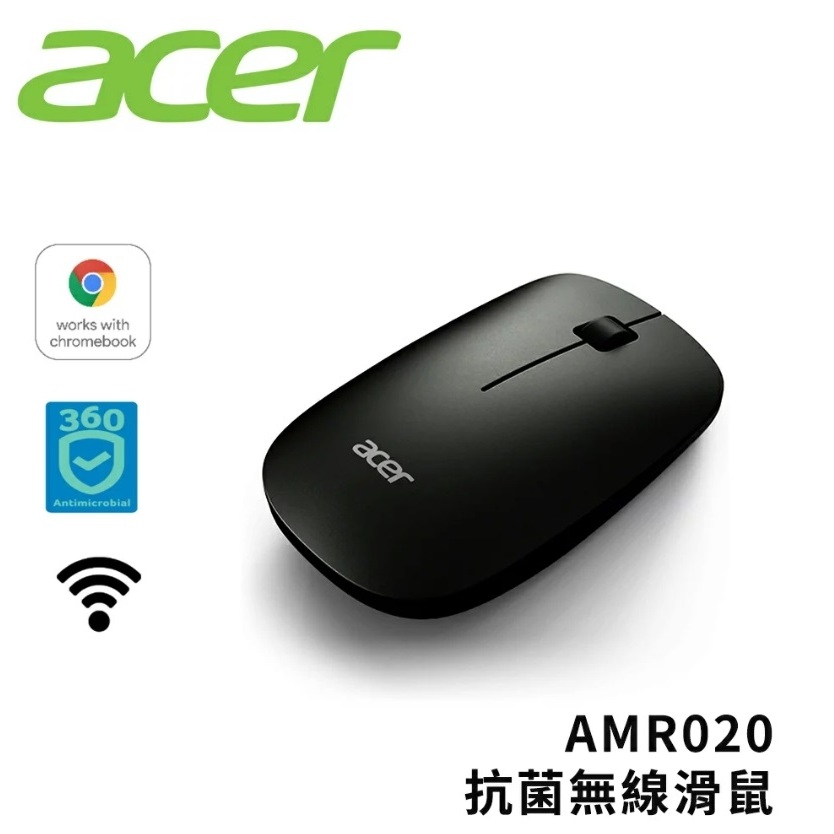 Acer 宏碁 AMR020 抗菌無線靜音滑鼠