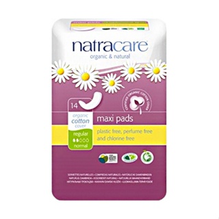 Natracare 綠可兒 無氯衛生棉 *加厚柔棉日用型* 14入 (NC013)