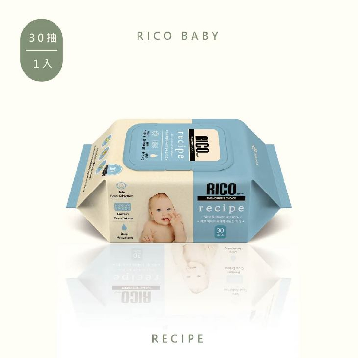 韓國 RICO BABY 嬰兒口手濕紙巾30抽【安琪兒婦嬰百貨】
