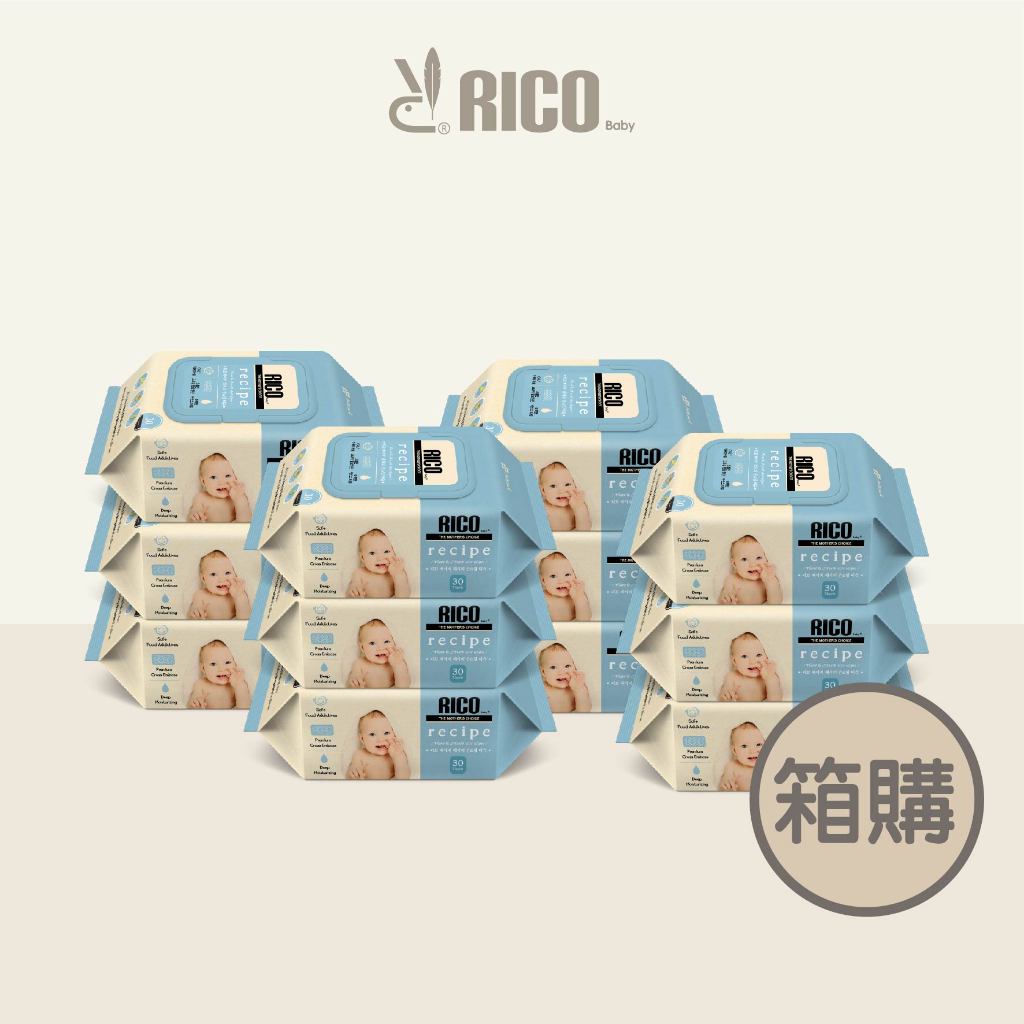 韓國 RICO BABY 嬰兒口手濕紙巾30抽-箱購(12入/36入)【公司宅配免運】【安琪兒婦嬰百貨】