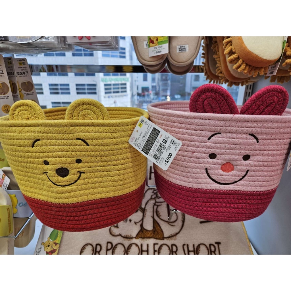現貨+預購》 韓國大創 Daiso 迪士尼  編織置物籃 小熊維尼 小豬 唐老鴨 黛西 熊抱哥 叉奇 草莓熊