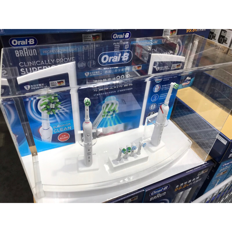 歐樂B 充電式智能藍牙電動牙刷 2入 SMART3500