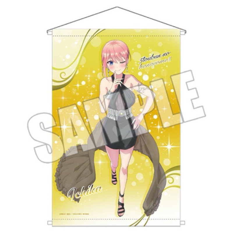 TV アニメ 五等分の花嫁　掛け軸 中野一花 新品　未開封 TV アニメ 五等分の花嫁 掛け軸 中野一花 新品 未開封 TVアニメ