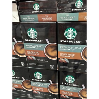 星巴克 派克市場&家常美式咖啡 Caffitaly 鋁製咖啡膠囊組100顆 星巴克 咖啡膠囊 濃醇馥郁組 80顆