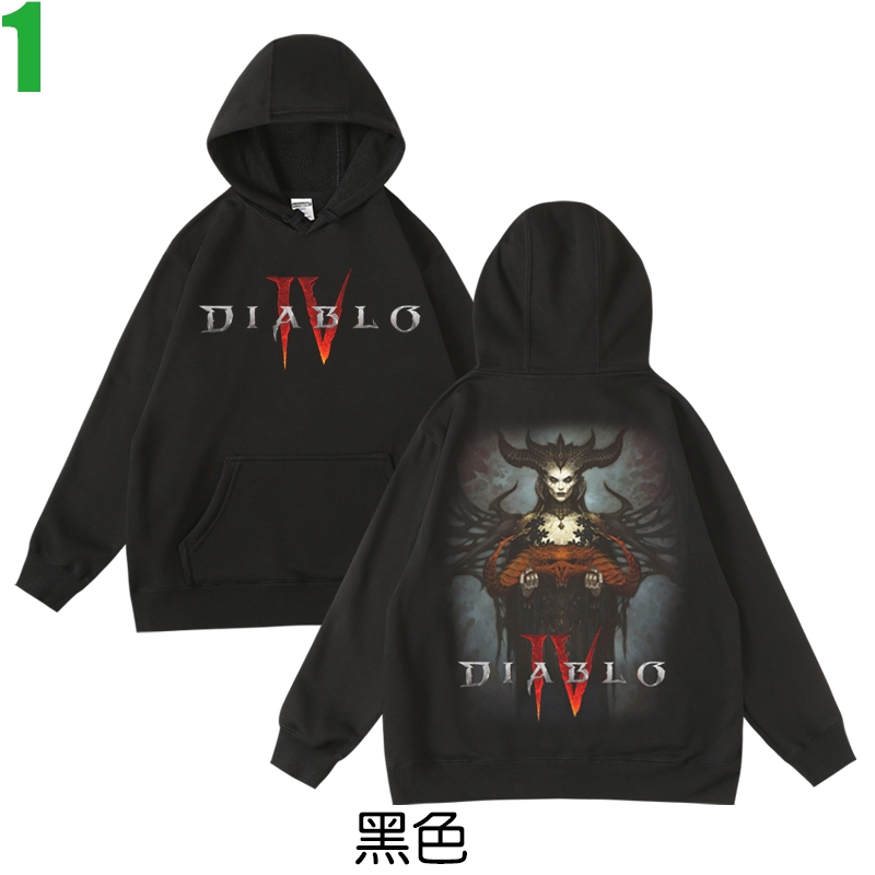 【暗黑破壞神IV Diablo IV 暗黑破壞神4】連帽厚絨長袖電玩遊戲系列T恤 新款上市購買多件多優惠!【賣場一】
