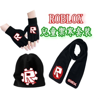 限時下殺 特價 rolbox圍巾手套毛帽 針織毛帽 保暖防寒圍巾 rolbox 圍巾三合一圍巾帽子手套 保暖手套