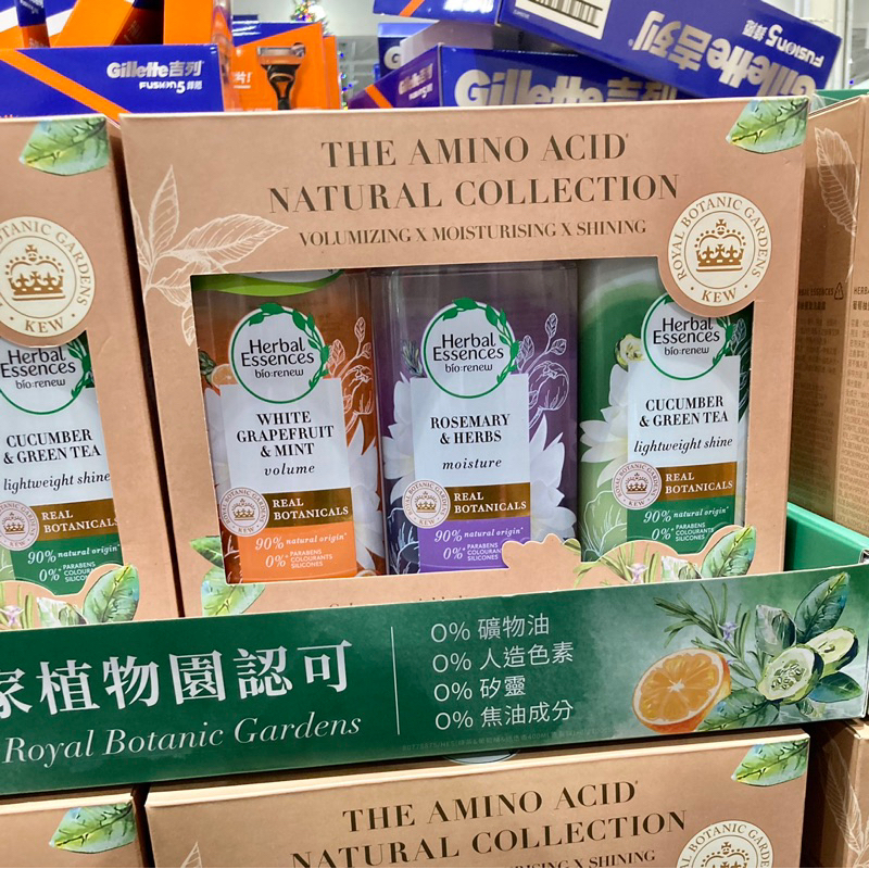 Costco Herbal Essences 豐盈秀髮洗髮露  草本豐盈洗髮露 400毫升 X 3入 好市多代購