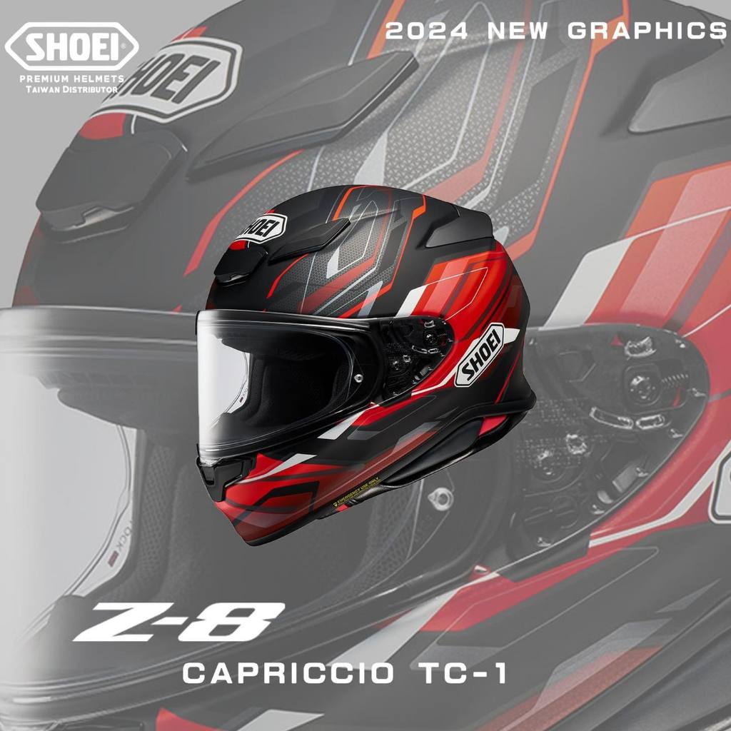 🏆UPC騎士精品-旗艦館🏆 (訂金) SHOEI Z-8 新款 全罩 安全帽 CAPRICCIO TC-1