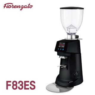 【Fiorenzato】F83ES磨豆機 新型出粉口/HG0940MBK(220V/霧黑色)|Tiamo品牌旗艦館