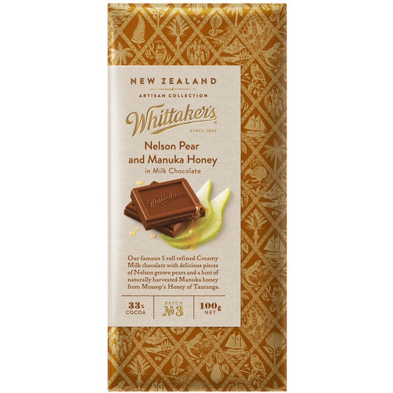 🐨澳洲代購- 現貨! Whittaker's 巧克力片
