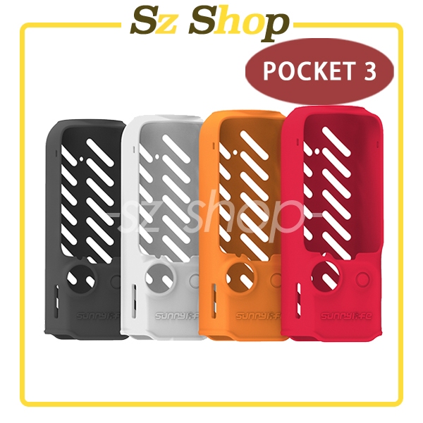 DJI POCKET 3 矽膠套 / Pocket 3 保護套 / Pocket 3 散熱套 /Pocket 3矽膠保護