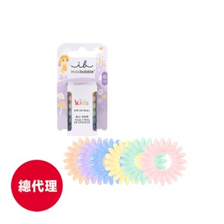 德國【invisibobble】小朋友魔髮禮盒-糖果屋(6入)