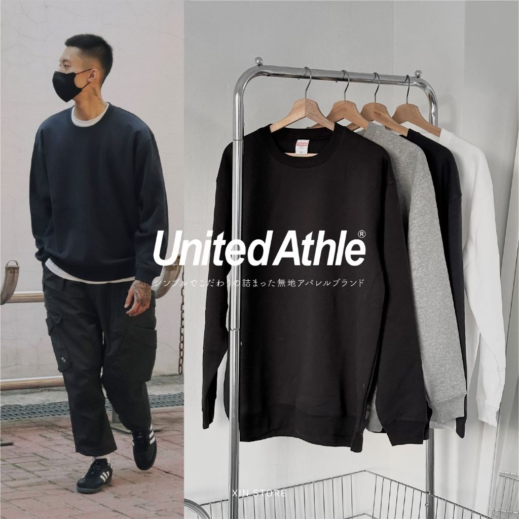 Xin Store🔹United Athle UA Sweatshirt 5928 10.0oz 刷毛 大學Tee 基本