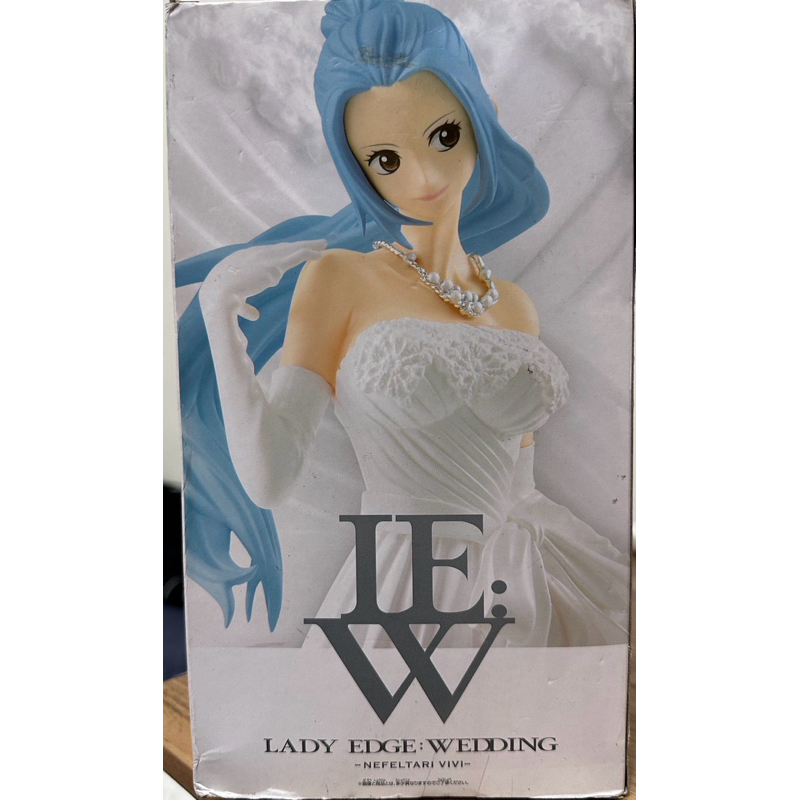 (金證)海賊王 航海王 lady edge wedding lew 婚紗 婚禮 薇薇 薇薇公主 白禮服 公仔