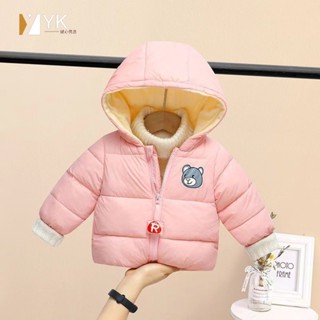熱銷 兒童羽絨棉服男童加絨加厚棉襖中小童寶寶冬季棉衣女童外套冬