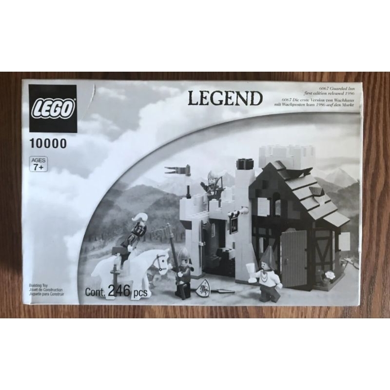 陳比爾樂高LEGO Castle LEGEND 10000 Guarded Inn lego 6067復刻 絕版