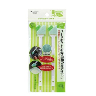 日本製 mameita Sanko 保溫瓶蓋 便當盒蓋 隙縫 溝槽刷 KB-602【JE精品美妝】