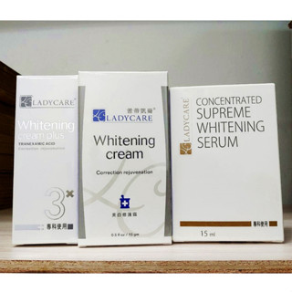 團購價！公司貨！杏輝製造 蕾蒂凱薾 專科使用 美白淡斑精華 美白修護霜 濃縮高效美白修護液