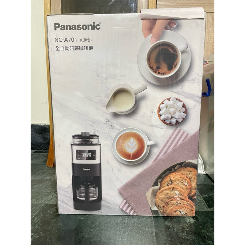 Panasonic 國際牌 6人份全自動美式咖啡機(NC-A701)