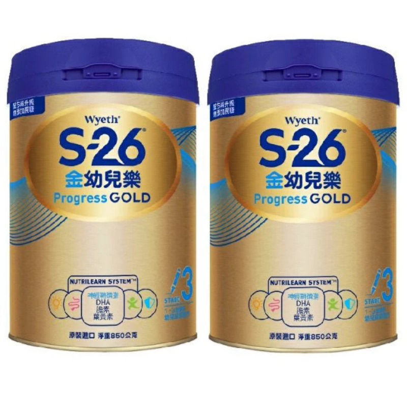 惠氏S26-金幼兒樂成長奶粉850G (1-3歲)