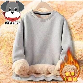 My EF★買衣服-男大學T 加絨保暖衛衣 素面 基本款 百搭 秋冬刷毛 大尺碼5XL【NL662184】