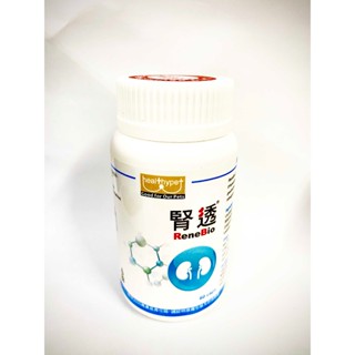 [冷藏宅配出貨]scienvet 賽恩威特 腎透 60顆 公司貨 腎臟益生菌 腎臟保養