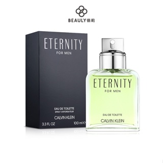 Calvin Klein CK ETERNITY FOR MAN 永恆 男性淡香水 100ml《BEAULY倍莉》送禮