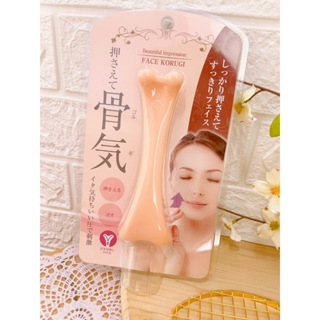 日本🇯🇵製 満天社 V臉神器 臉部美容器 面部按摩器 美顏棒