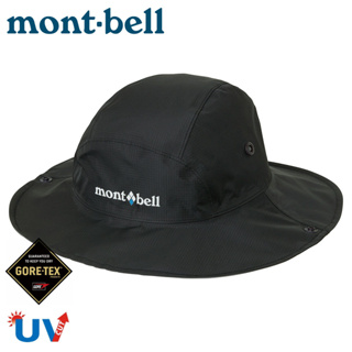 Mont-bell 日本 防水圓盤帽 GORE-TEX Storm Hat 1128656 大盤帽 兩用帽 牛仔帽