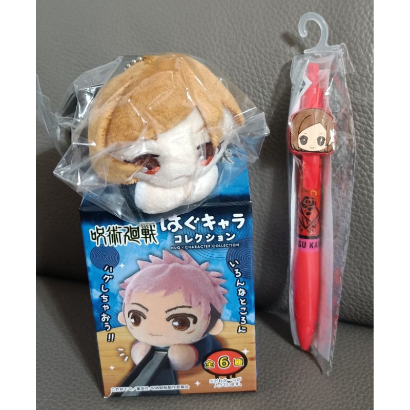 • 降價出清 日本 咒術迴戰 釘崎野薔薇 造型 夾子 玩偶 吊飾 + 日本 景品 咒術迴戰 釘崎野薔薇 造型 原子筆