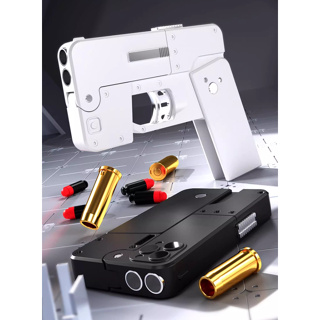 -No.Label-【24H出貨】Iphone玩具 手機玩具槍 可彈出彈殼 可發射子彈 摺疊玩具槍 摺疊手機 交換禮物
