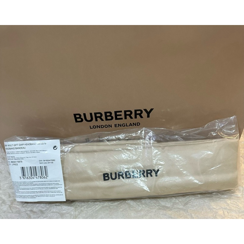Burberry 香水櫃贈禮 髮帶 瑜珈髮帶 運動髮帶