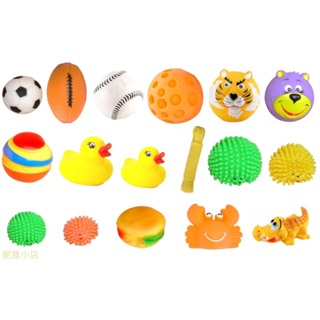 《妮雅小店》 Canary 叫叫玩具 抗菌乳膠 多種款式 狗玩具 寵物玩具 玩具球 造型玩具 發聲玩具 毛孩玩具 紓壓