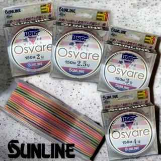 中壢鴻海釣具《SUNLINE》磯スペシャル Osyare 磯釣母線 全層母線 半浮沉線