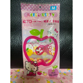 Hello Kitty蘋果款抽氣式真空壓縮袋70*100cm—2008年