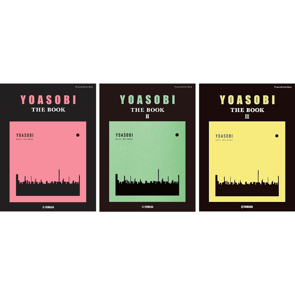 yoasobi the book 全系列的價格推薦 - 2026年3月 | 比價比個夠BigGo