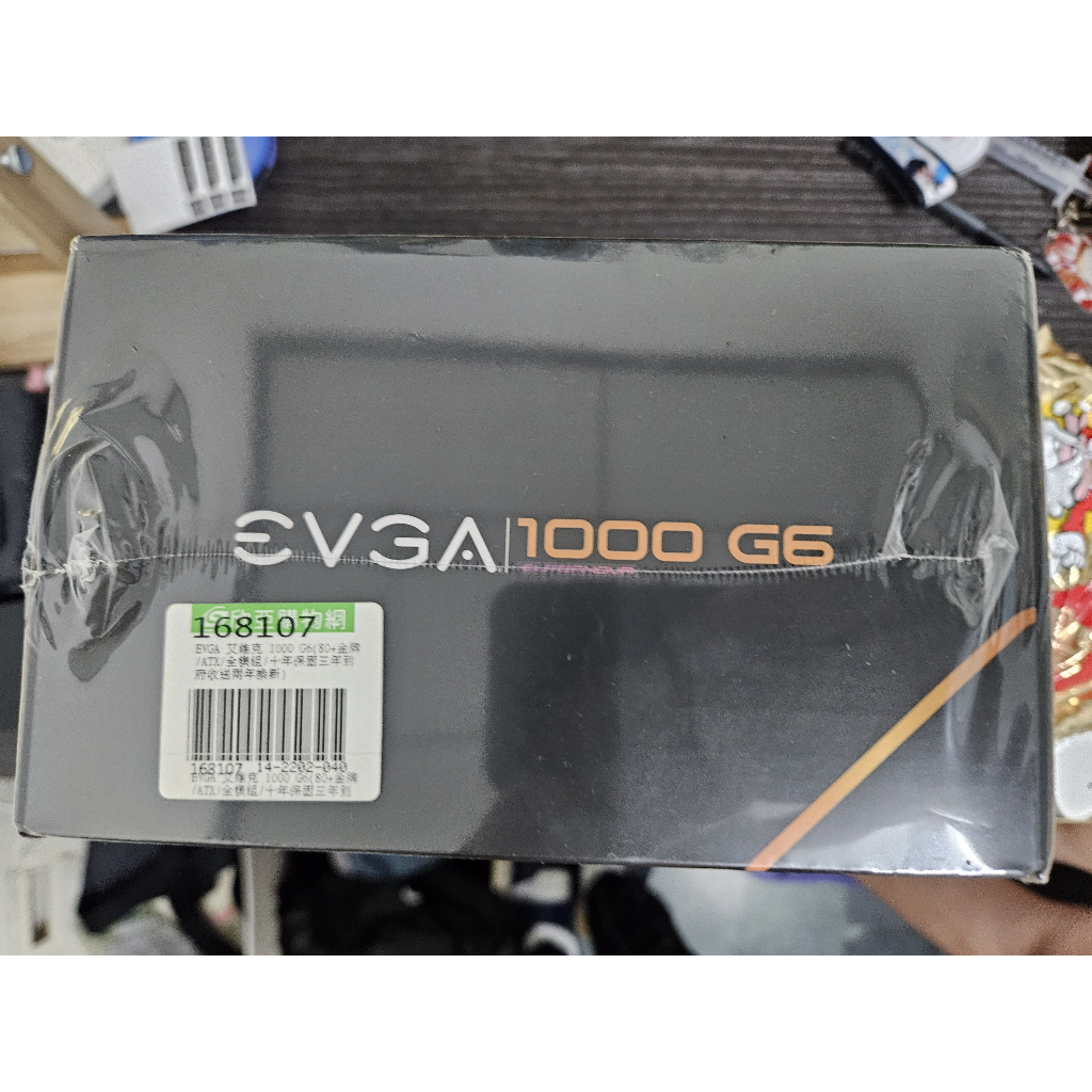 電供 EVGA 1000 G6 金牌 ATX 全模組(聊聊更優惠)