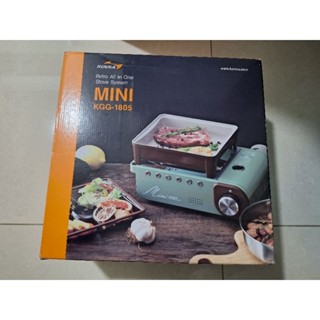麥香的店 妙管家 MINI KGG-1805 經典復古迷你爐 卡式爐 只有拆封 未使用過